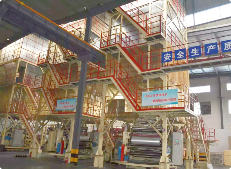 Jiangyin Guanghong sarcina materias Co, Ltd.